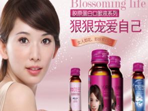 攜手共贏 化妝品與衛生用品廠家誠邀區域代理，共創美麗與健康新篇章