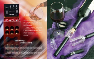 匠心獨(dú)具，品味生活 優(yōu)質(zhì)木質(zhì)盒調(diào)酒器套裝廠家直供，多款顏色任選