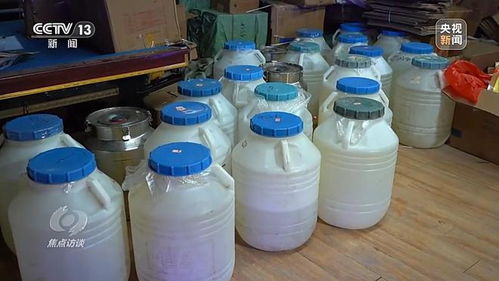 焦點訪談丨號稱“特供酒”竟是精準營銷，帶你戳穿“特供”新套路